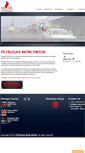 Mobile Screenshot of petrogasworldwide.com